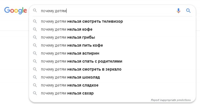 Быстромаринованные шампиньоны.