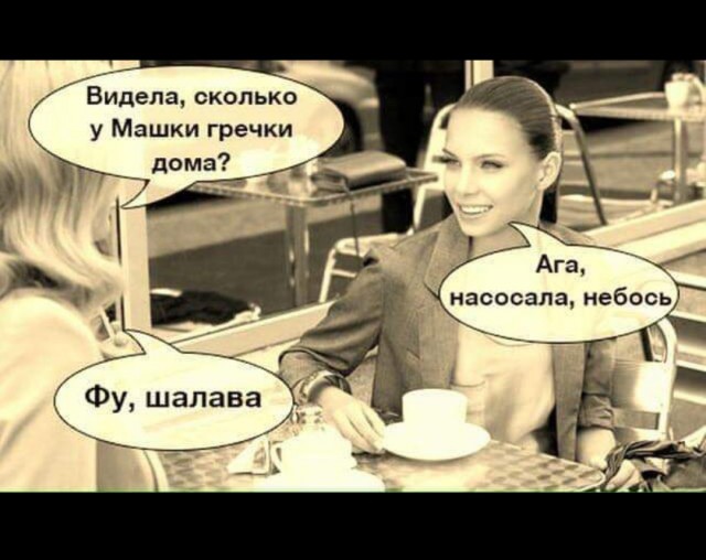 Бредзона