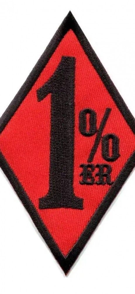 Предатели