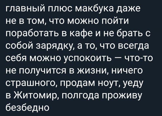 Кучка картинок №5