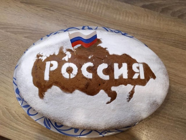 День России в условиях коронавируса