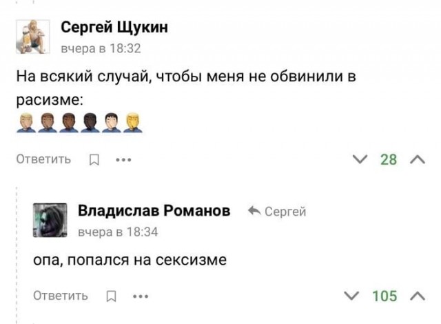 Картинки разнообразные. На злобу дня и на доброту (15.06)