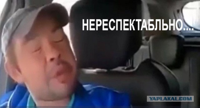 Домогаров - надел корону