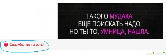 Бредзона 21.06.2020