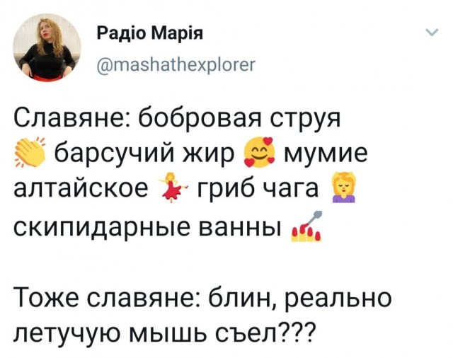 Дурацкие картинки