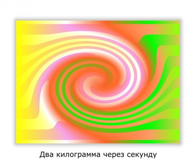 Чистый лист