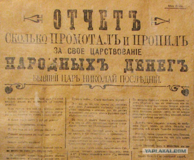 БелАЗ вышел на забастовку