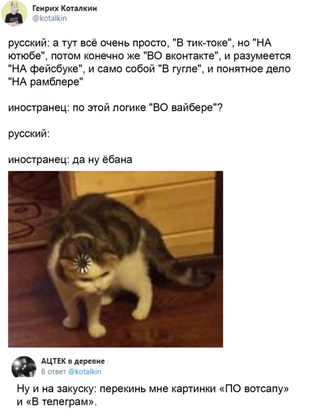 Картинки и мемы для настроения 010