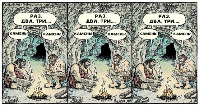 Картинки с надписями и всякие жизненные фразы 2.01.2021