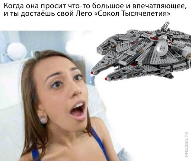 Картинки и мемы для настроения 005