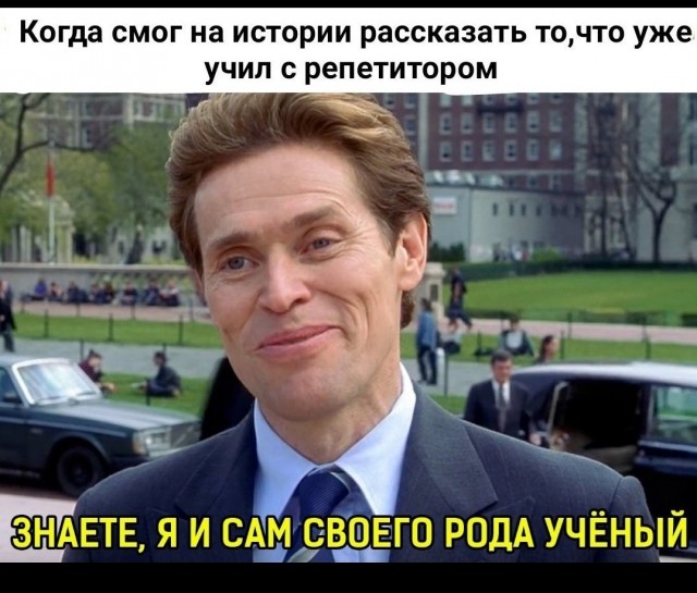 Почему первобытные люди не мыслили логически
