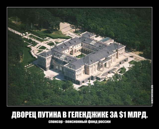 Почему падают зарплаты в 2021 году?