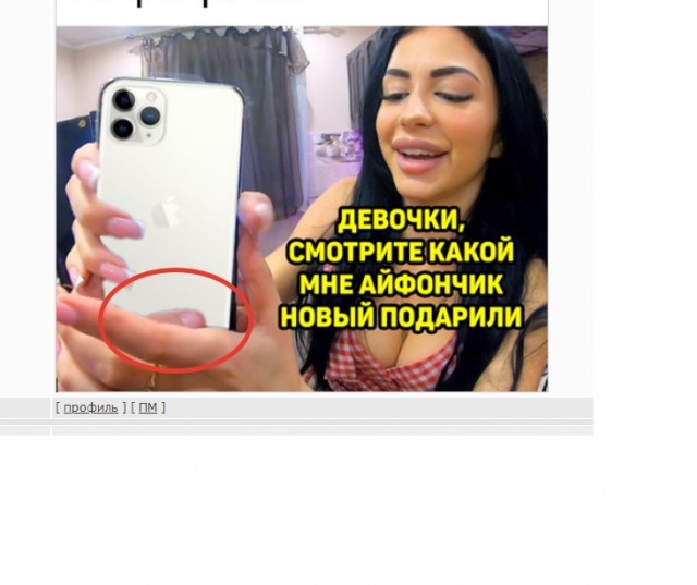 Картинки и мемы для настроения 011