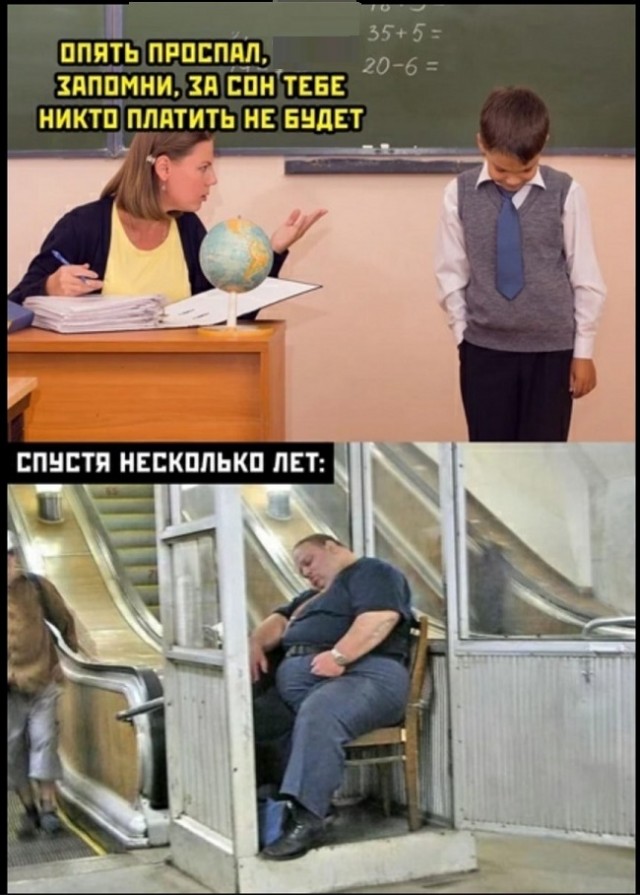 Картинки с надписями и всякие жизненные фразы