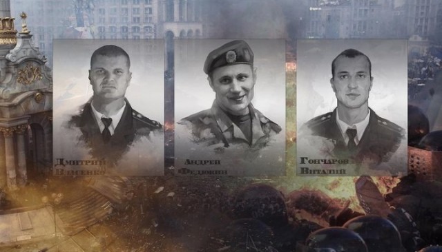 Украина: подлинное «дело Майдана»