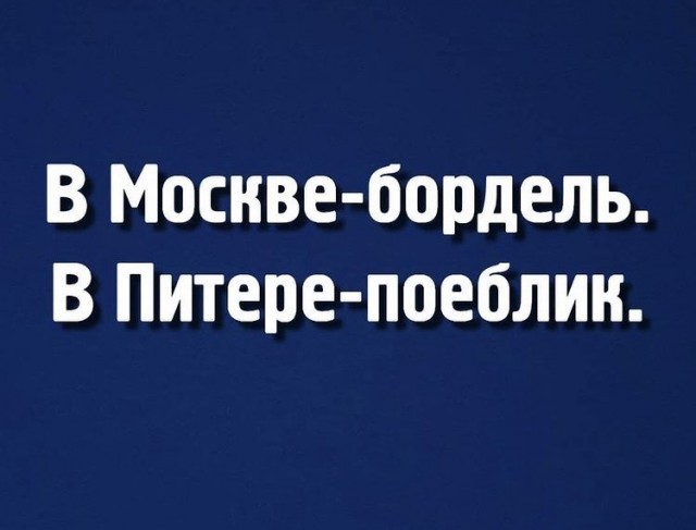 Бредзона 01.04.21