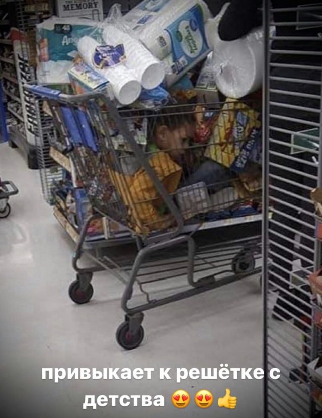 Аморальная деградация