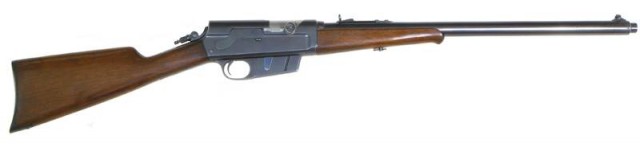 Самозарядное ружье Browning Auto-5