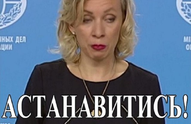 Советник Байдена высмеяла санкции РФ: "Жаль, что не смогу поехать в весенний отпуск в Сибирь"