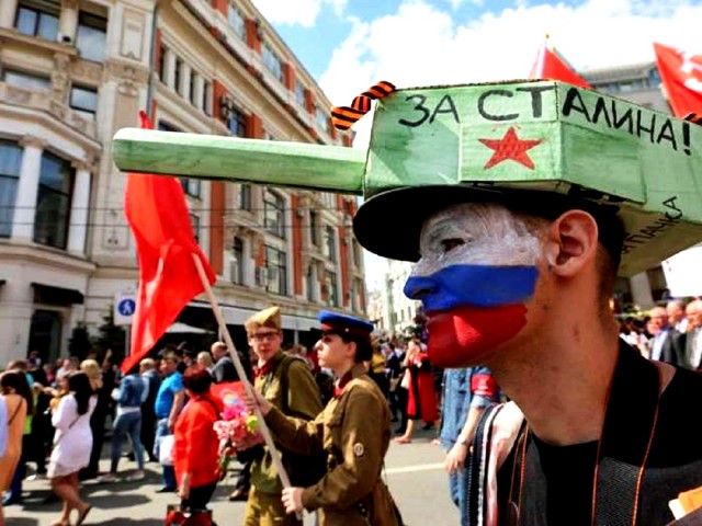 Как хотите, но я горжусь!