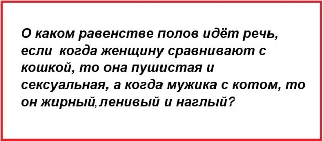 Картинки с надписями и всякие жизненные фразы 15.05.21