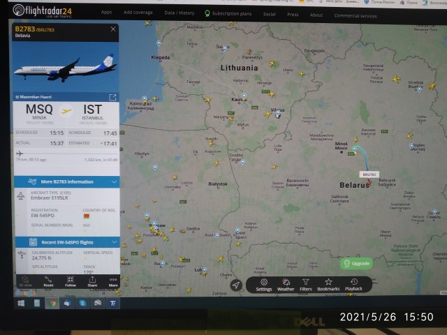 Самолет Минск-Барселона, который не смог войти в воздушное пространство Польши возвращается в Минск