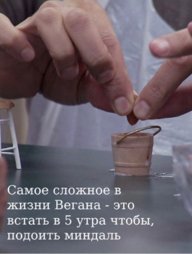 Картинки с надписями и всякие жизненные фразы 3.07.21