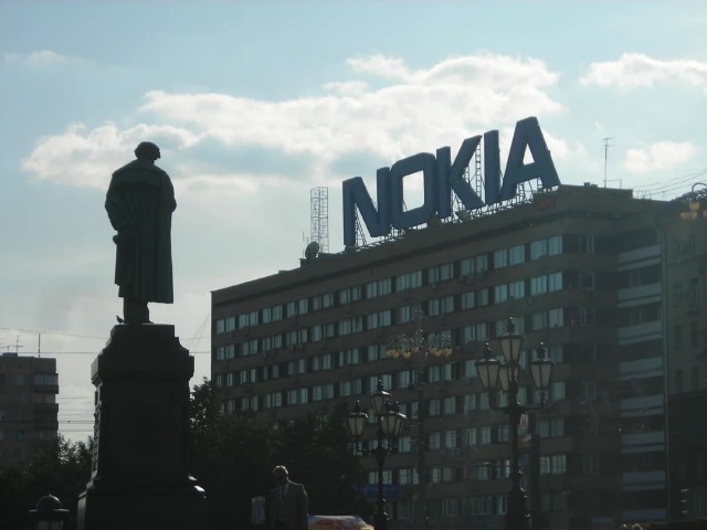 Как фирма NOKIA махом лишилась производства телефонов