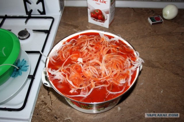 Встреча с другом, или как есть мясо дома.