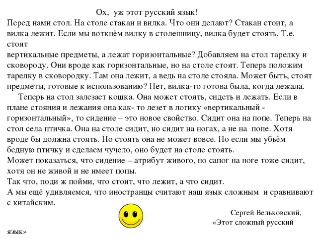 Белоруссию отрезали от валюты