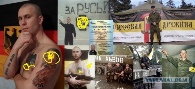Жителей ДНР с российскими паспортами отвезут на выборы в Госдуму на 825 автобусах и 12 поездах
