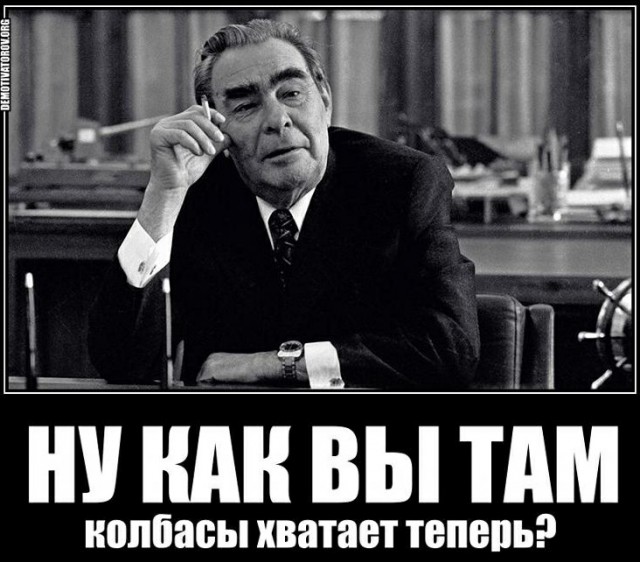 Цифровизация добирается до российских сёл и деревень
