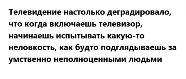 Так себе картинки 21.11.21