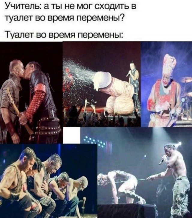 Так себе картинки 27.11.21