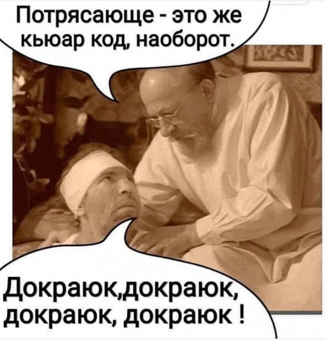 Так себе картинки 25.12.21