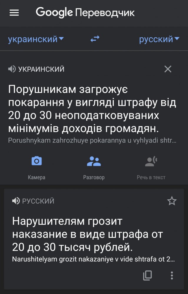 Разные картинки для настроения на любой вкус -12