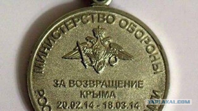 ВСУ открыли огонь по пяти населенным пунктам ЛНР, заявили в Луганске