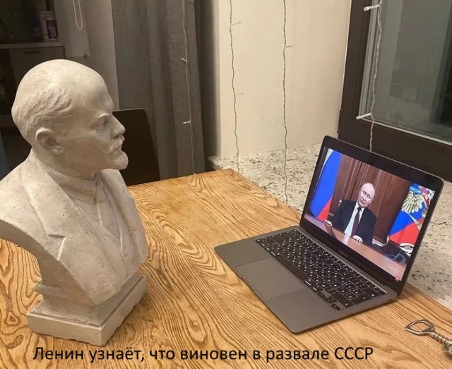 Срочное обращение Путина по вопросу признания ДНР и ЛНР. Прямая трансляция по итогам Совбеза