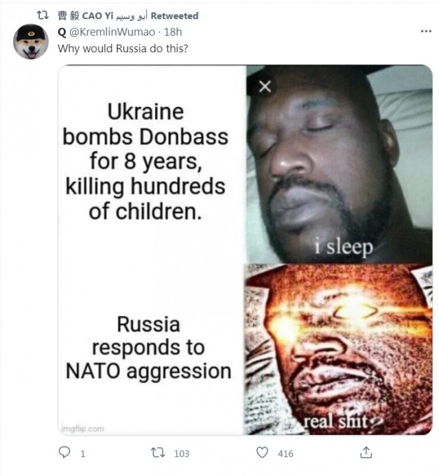 Посол Китая в Ливане