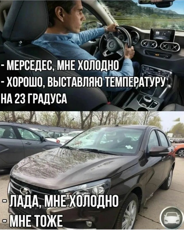 Пост картинок разных