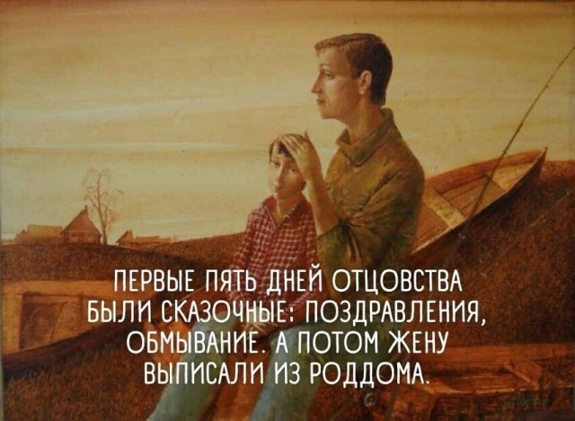 Так себе картинки 26.03.22