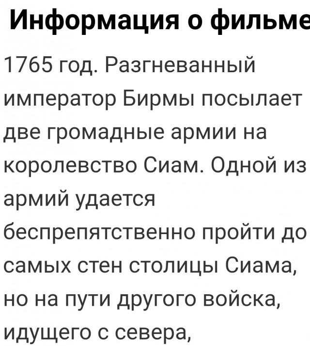 Ублюдки Карибского моря