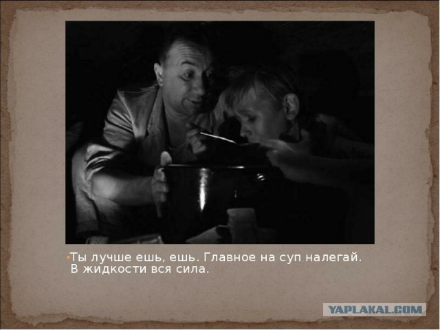 Немецкий фермер объяснил настоящую причину почему в Европе не едят гречку