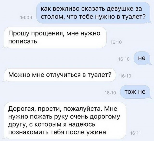 50 оттенков серого Vol.5 . Или самосвал баянов