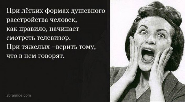 Картинки для улыбнуться #7.0