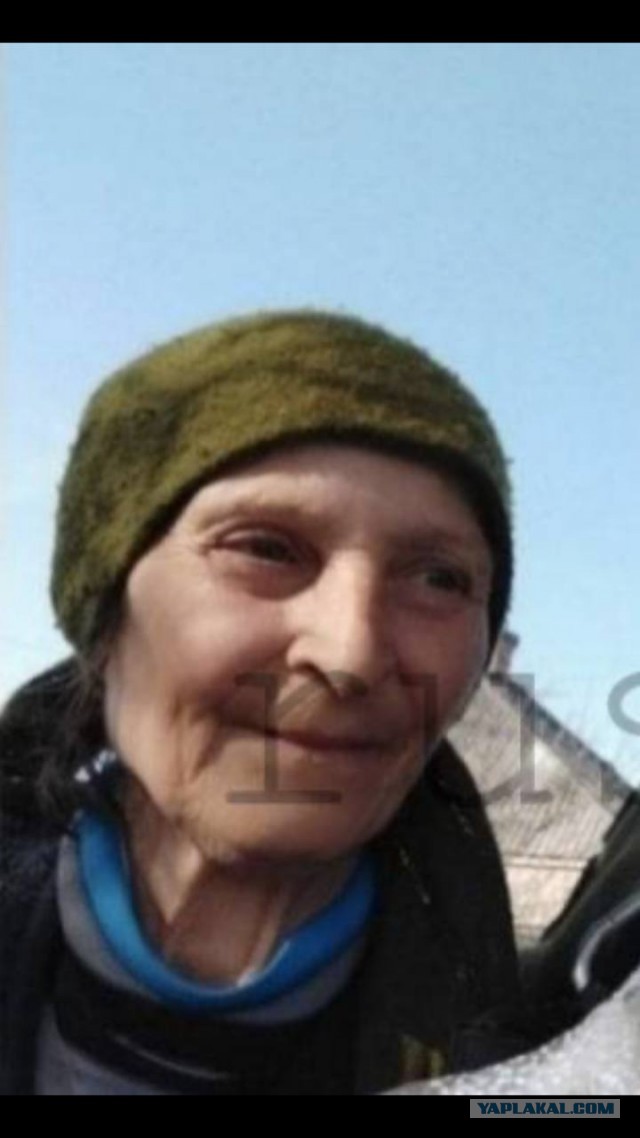 Севастополь.