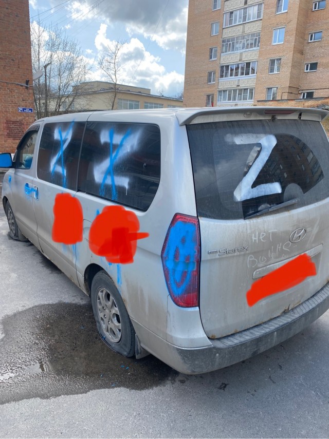 Дебилами земля полнится...