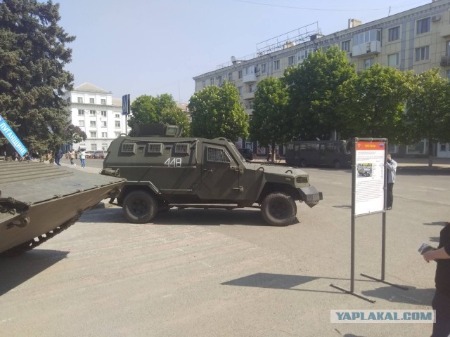 ВСУ отступили за Северский Донец в районе Рубежного
