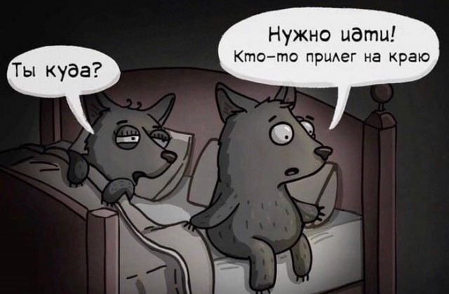 Картинки с надписями и всякие жизненные фразы