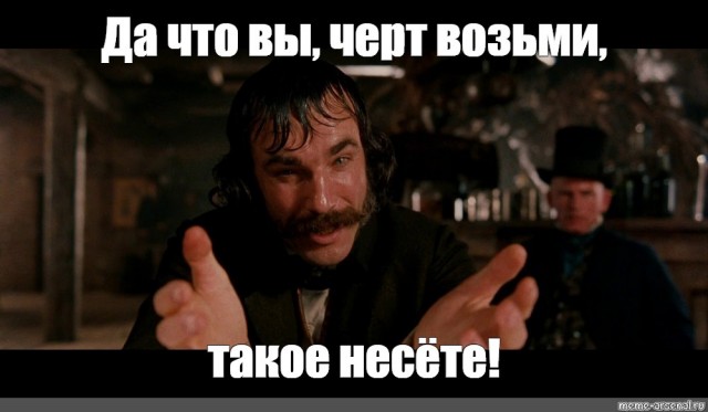 Кто должен платить на первом свидании?